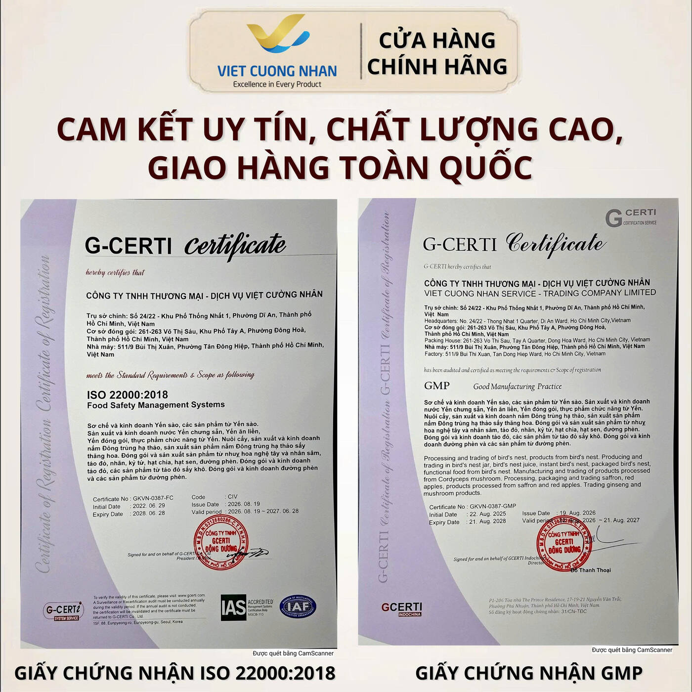 ISO 22000 & GMP nhà máy