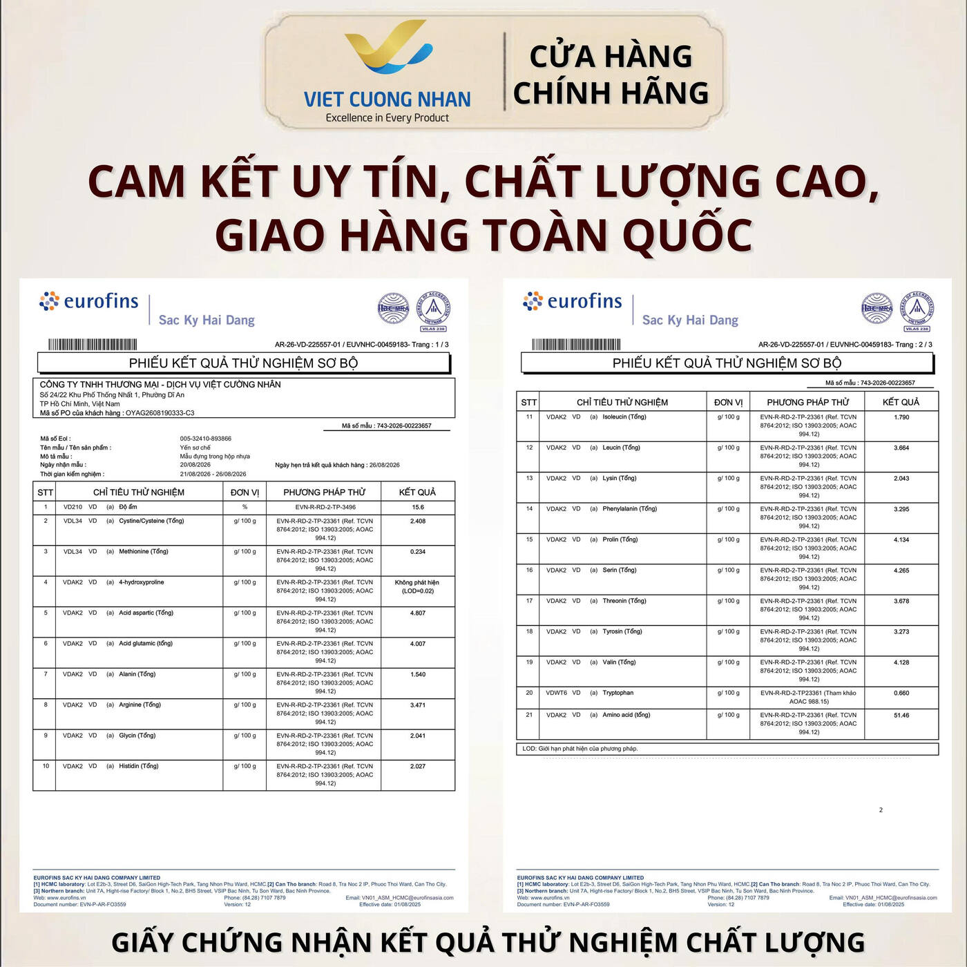 Kiểm nghiệm Eurofins