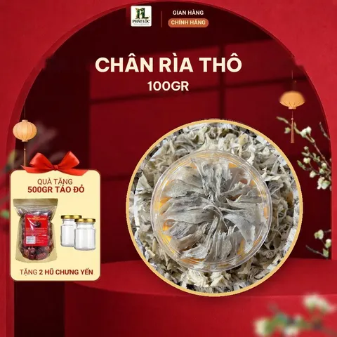 Chân Rìa Thô 100gr